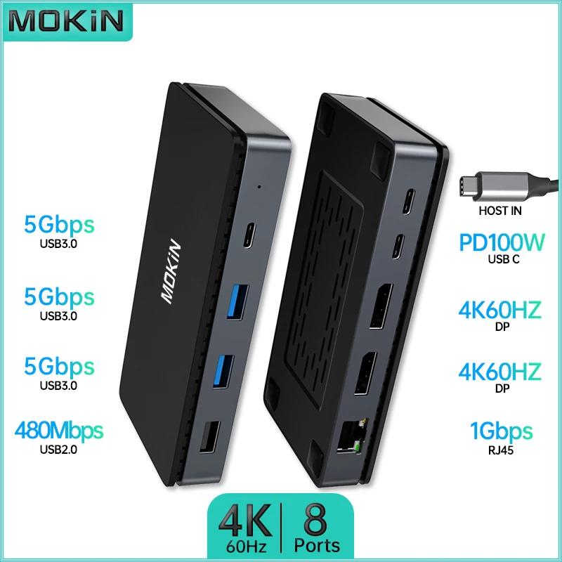 MOKiN Thunderbolt Ʈ  MacBook Air/Pro 8 in 1 ŷ ̼ - USB2.0, USB3.0, Type-C 3.0, DP 4K60Hz, PD 100W, RJ45 1Gbps